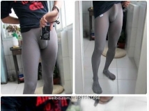 这是转来的 有亮点 灰色连裤袜