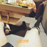 有和田的丝袜同好么？来找老子玩！