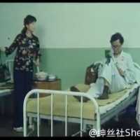 老电影中的丝袜