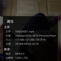 【在线】自拍穿黑色长筒日丝短片