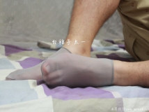 原创灰色短丝袜