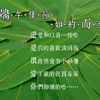 【2019端午节】带JJ套无缝连裤袜【回复有咸猪手逗鸡彩蛋】