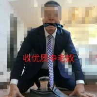 金华。收优质中老奴