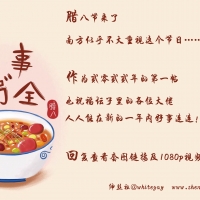 【2022腊八节】骚骚的T档油亮咖啡色裤袜【套图+1080p视频】