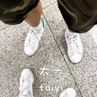 与大伟的对对袜合照