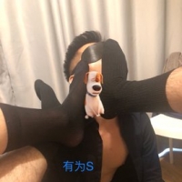 正装黑袜贱狗捆绑初体验