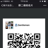 正装微信群，快来加入吧