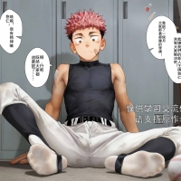 [BETM (杯面)] Box Vol.2 - Yuuji Itadori [棒球袜]