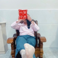 帅大叔寅虎的丝袜帅照